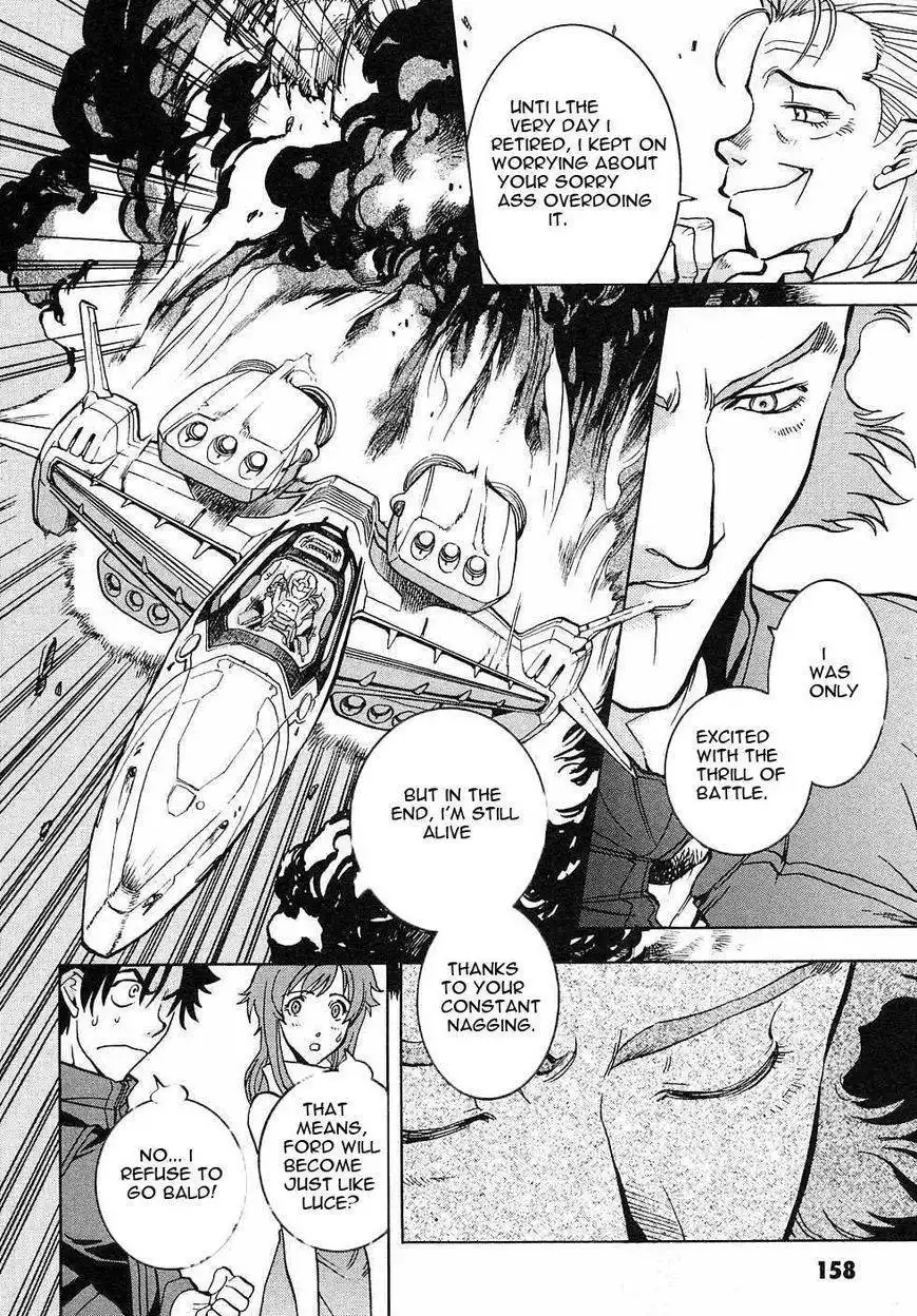 Kidou Senshi Gundam Gaiden - Sora, Senku no Hate ni... Chapter 4 14